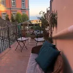 Апартаменты Olga Dependance Luxury Low Cost Неаполь